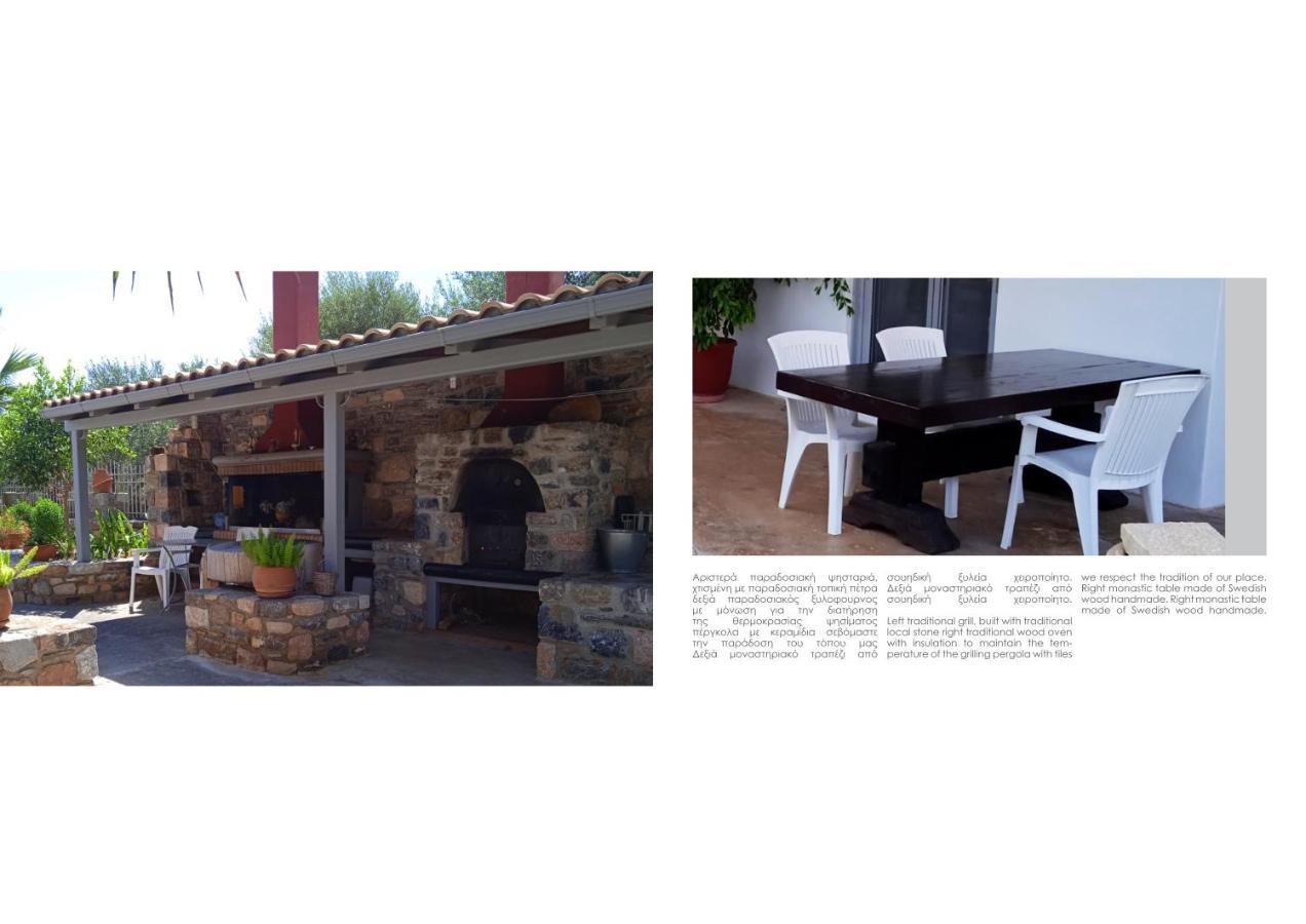 Paul'S House Apartment Velies ภายนอก รูปภาพ