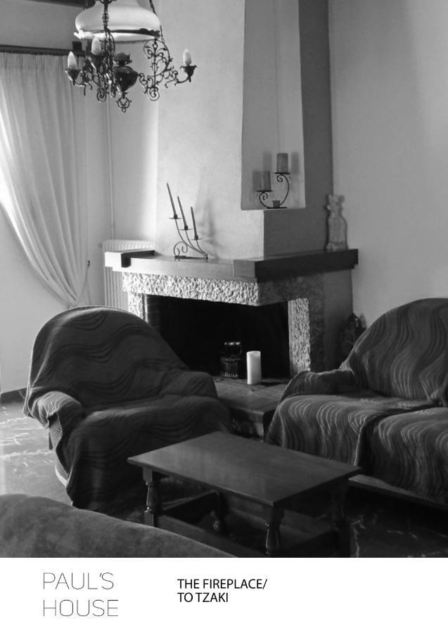 Paul'S House Apartment Velies ภายนอก รูปภาพ